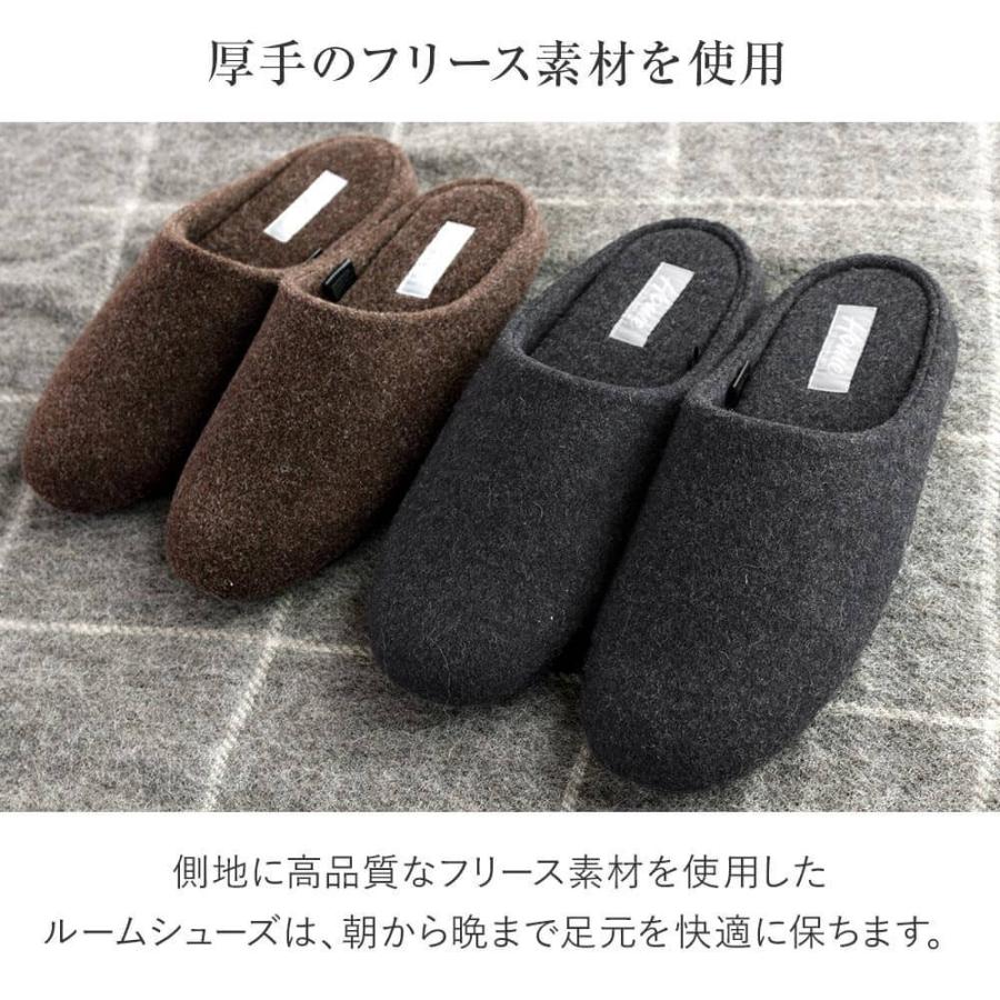 テンピュール スリッパ 2足セット ブラウン テンピュール ホーム バイ ルームシューズ ザンダー US8.5-12 約