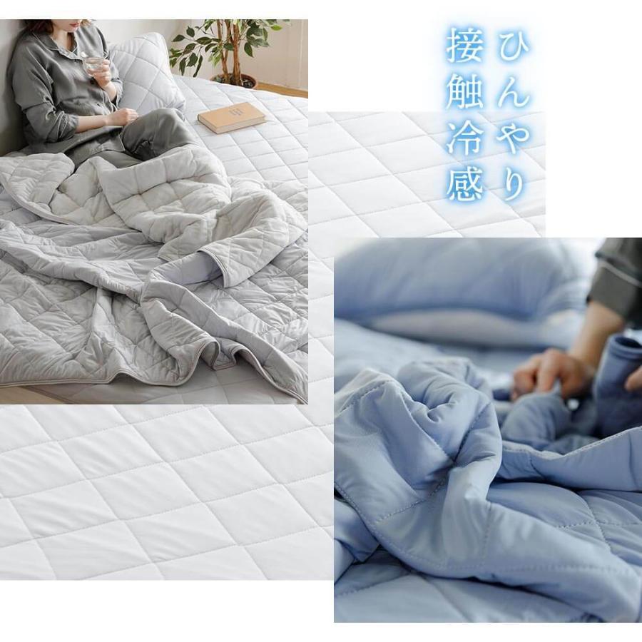 冷感 敷きパッド ダブル ひんやり 夏用 冷感もっちりドライパイル 敷パッド 140×200cm 接触冷感 涼感 冷却 ベッドパッド | ビーナスベッド | 02