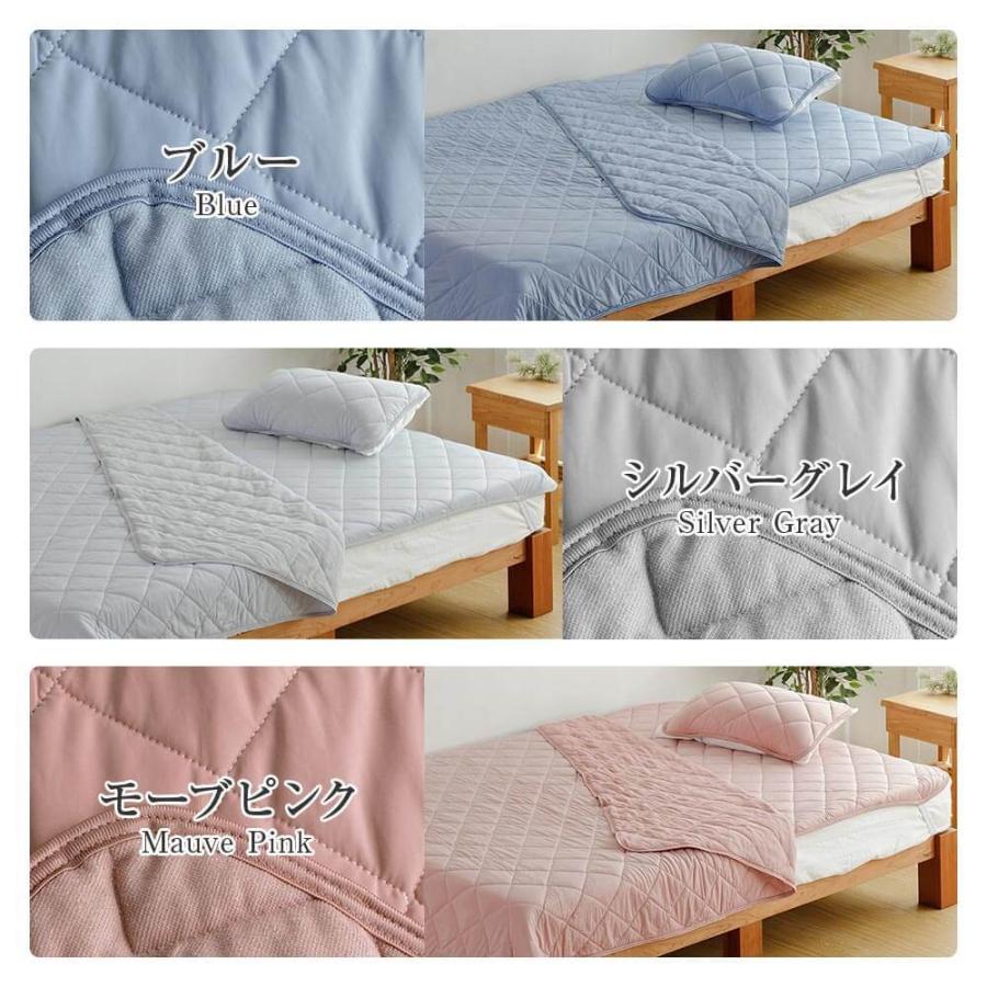 冷感 敷きパッド キング ひんやり 夏用 冷感もっちりドライパイル 敷パッド 180×200cm 接触冷感 涼感 冷却 ベッドパッド | ビーナスベッド | 14