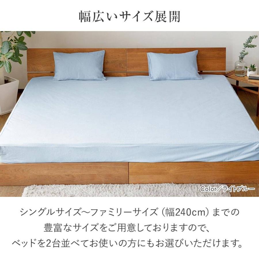 防水シーツ シングル 100×200×30cm 防水 ボックスシーツ 防水シート ペットシーツ おねしょシーツ マットレスプロテクター | ビーナスベッド | 09