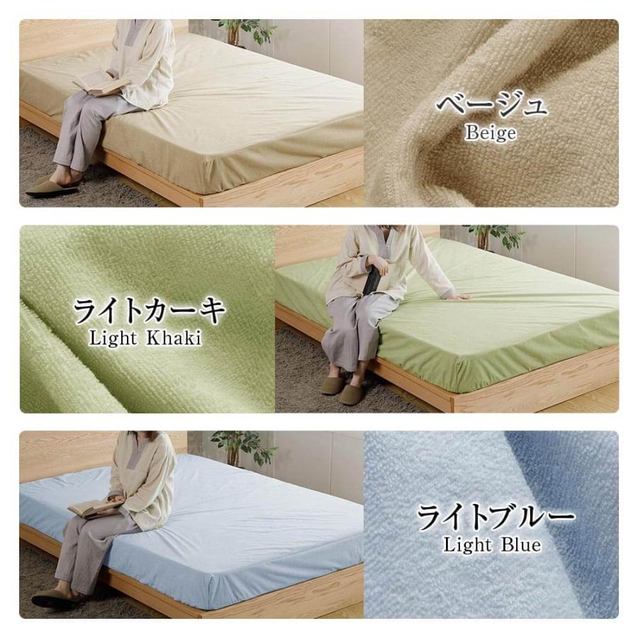 ベビーベッド　マットレスと防水シート付 Amazon.co.jp: 防水ベビーベッドシート 標準ベビーベッドマットレス用