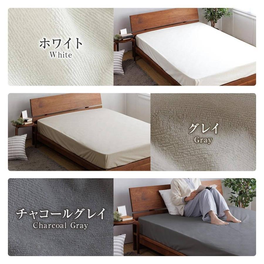 ビーナスベッド 防水シーツ ワイドキング 200×200×30cm シングル2台