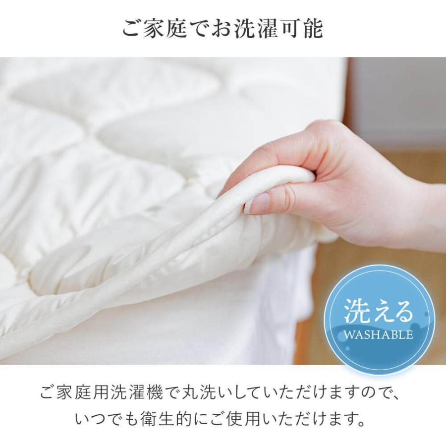 ベッドパッド シングル 洗える キルト ウールパッド 100×200 日本製 ウール 羊毛 綿 敷きパッド｜bed｜10