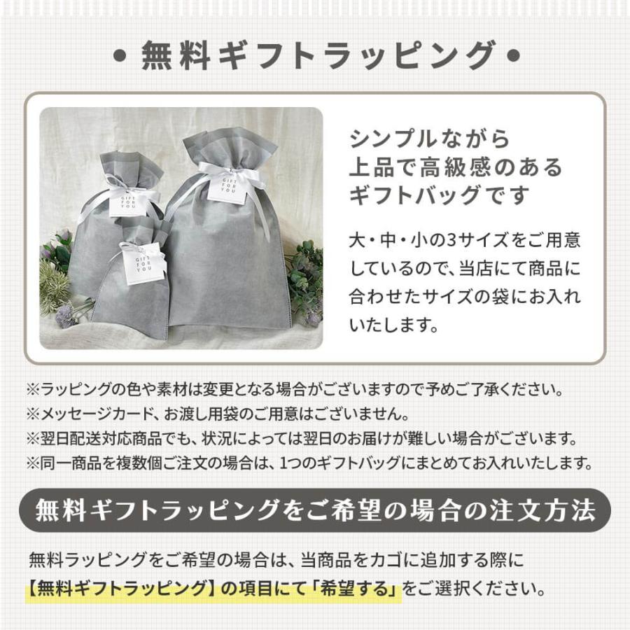 和晒 6重 ガーゼケット ダブル 180×200cm 日本製 綿100% わさらし