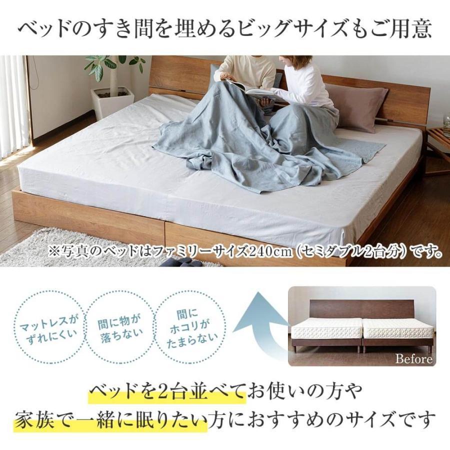 ボックスシーツ セミダブル 麻100% フレンチリネン ニュアンス nuance 120×200×35cm 日本製 麻 リネン 夏_12