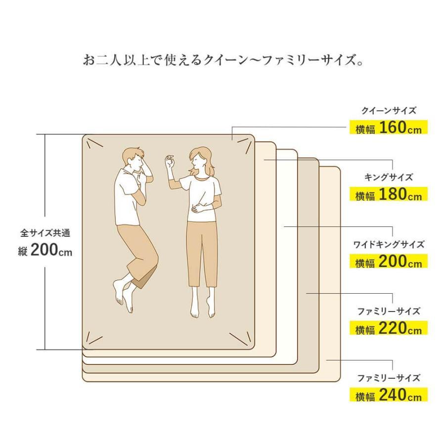 ボックスシーツ セミダブル 麻100% フレンチリネン ニュアンス nuance 120×200×35cm 日本製 麻 リネン 夏_14