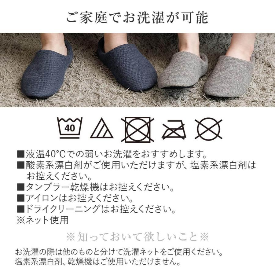 ルームシューズ LANA ラーナ M L XL 日本製 洗える 綿100% タオル地 スリッパ メンズ レディース | kontex | 09
