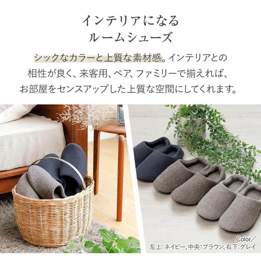 ルームシューズ LANA ラーナ M L XL 日本製 洗える 綿100% タオル地 スリッパ メンズ レディース | kontex | 01