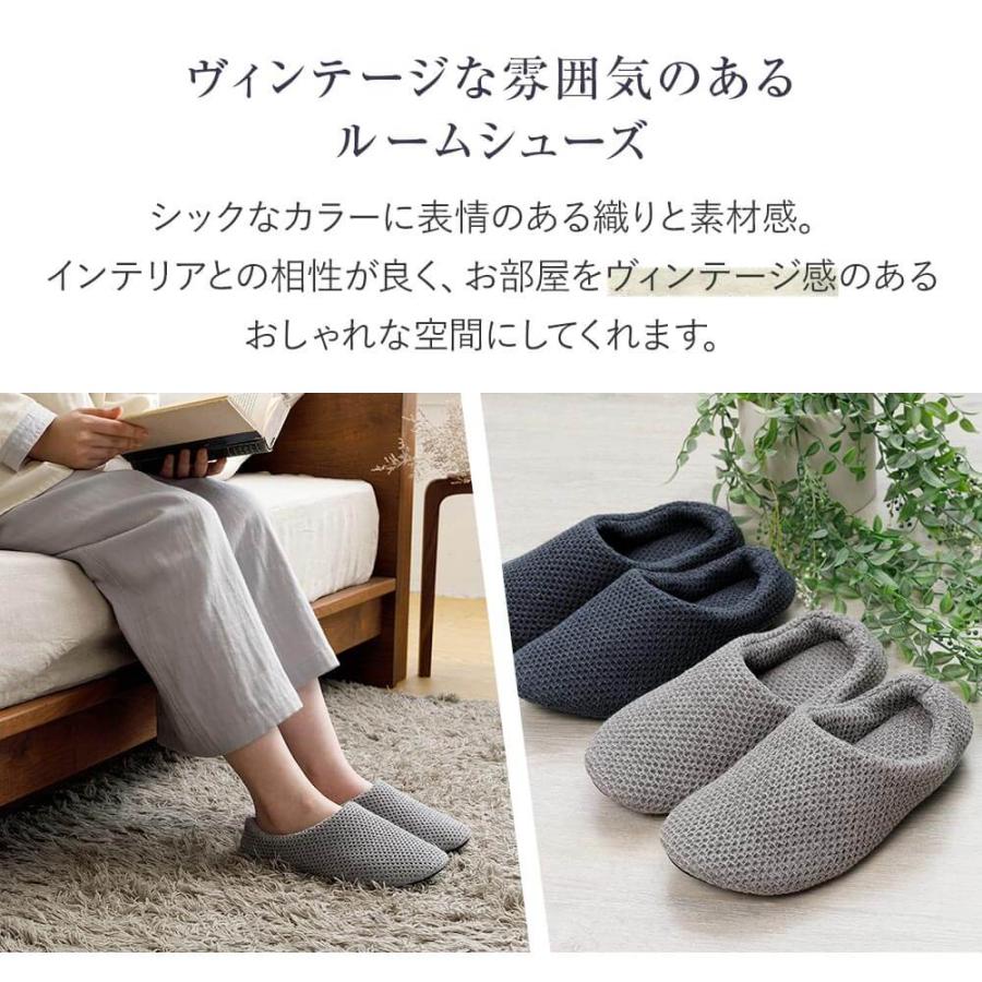kontex（コンテックス） ヴィンテージ ワッフル ルームシューズ M L