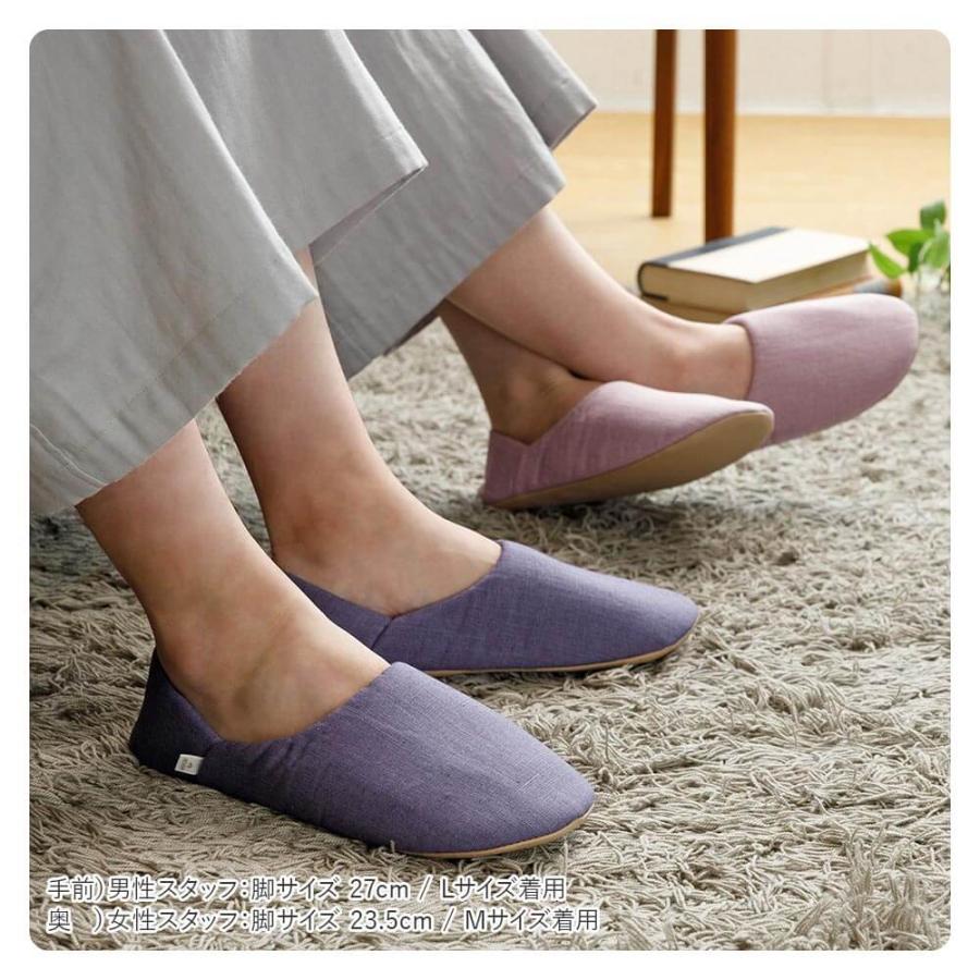 麻100% のこり染 リネン ルームシューズ バブーシュタイプ Lサイズ 約25〜27m 日本製 スリッパ 室内履き 来客用 ギフト | ブランド登録なし | 12