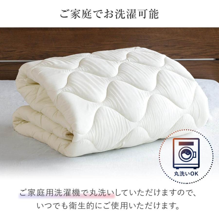 暁 AKATSUKI ポリエステル ベッドパッド ファミリー 220×200cm 日本製 防ダニ 抗菌 防臭 厚手 オールシーズン 洗える 敷パッド | ビーナスベッド | 11