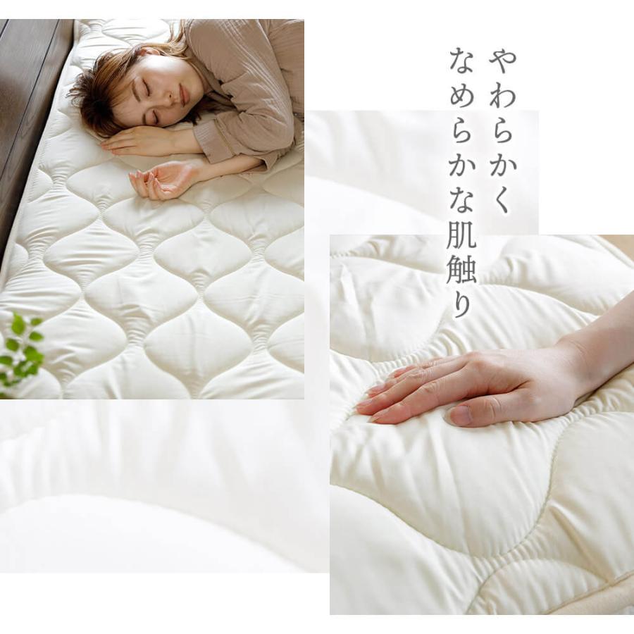 暁 AKATSUKI ポリエステル ベッドパッド ファミリー 220×200cm 日本製 防ダニ 抗菌 防臭 厚手 オールシーズン 洗える 敷パッド | ビーナスベッド | 03