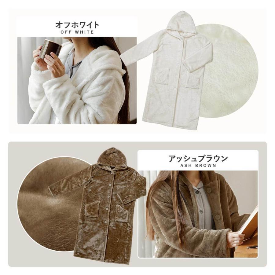 着る毛布 Lサイズ あったか マイクロファイバー とろけるタッチの着る毛布 レディース メンズ 男女兼用 冬 ルームウェア パジャマ | ビーナスベッド | 13