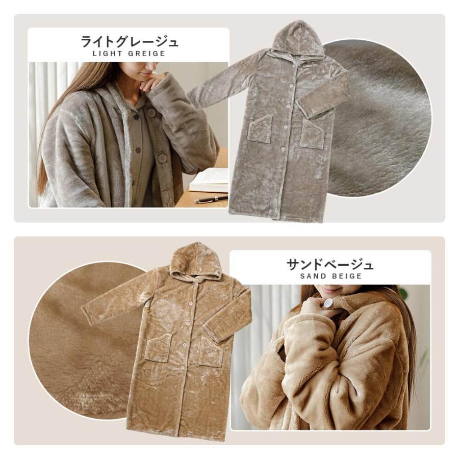 着る毛布 Lサイズ あったか マイクロファイバー とろけるタッチの着る毛布 レディース メンズ 男女兼用 冬 ルームウェア パジャマ | ビーナスベッド | 14