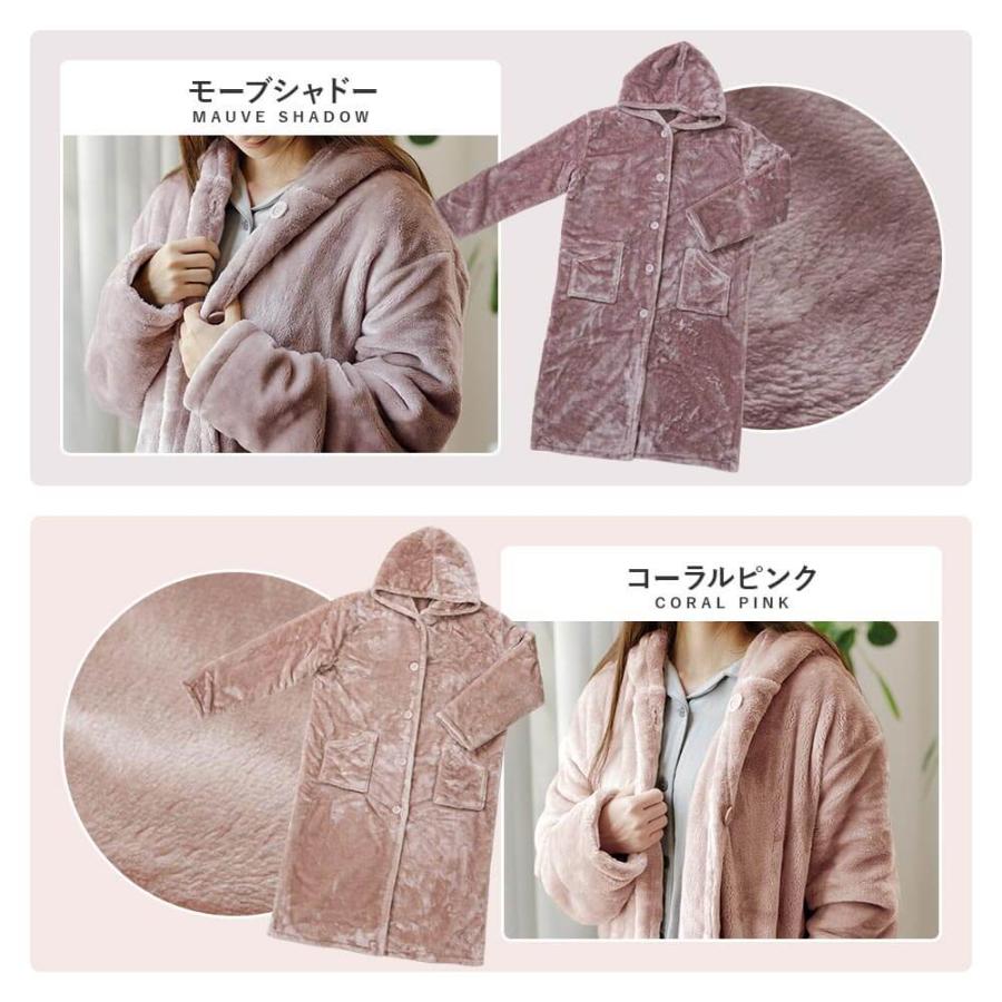 着る毛布 Lサイズ あったか マイクロファイバー とろけるタッチの着る毛布 レディース メンズ 男女兼用 冬 ルームウェア パジャマ | ビーナスベッド | 16
