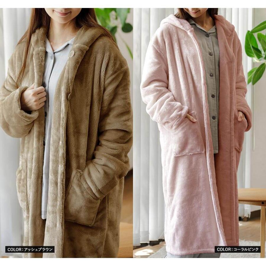 着る毛布 Lサイズ あったか マイクロファイバー とろけるタッチの着る毛布 レディース メンズ 男女兼用 冬 ルームウェア パジャマ | ビーナスベッド | 02
