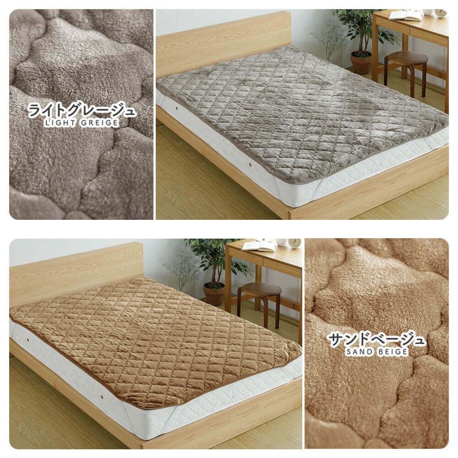 敷きパッド ダブル あったか マイクロファイバー とろけるぬくもりタッチの敷パッド プレミアム 140×200cm  厚手 冬用 ベッドパッド | ビーナスベッド | 17