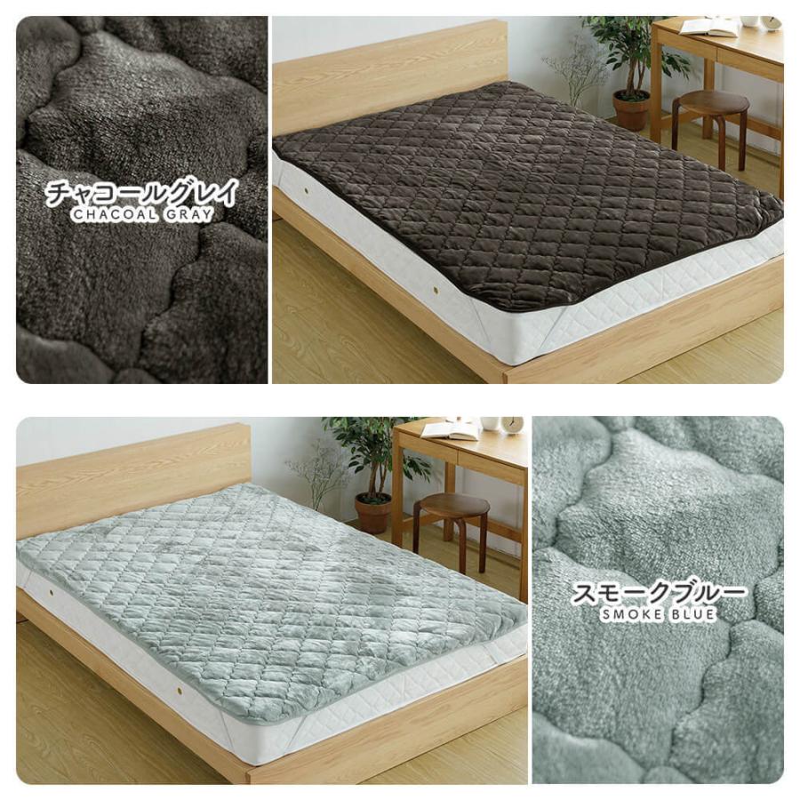 敷きパッド キング あったか マイクロファイバー とろけるぬくもりタッチの敷パッド プレミアム 180×200cm 厚手 冬用 ベッドパッド | ビーナスベッド | 18