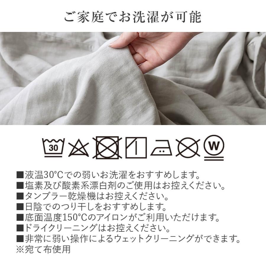 パジャマ レディース 綿100% ダブルガーゼ 着る保湿クリーム Vネック プルオーバーパジャマ S M L 上下セット ルームウェア ギフト |  | 13