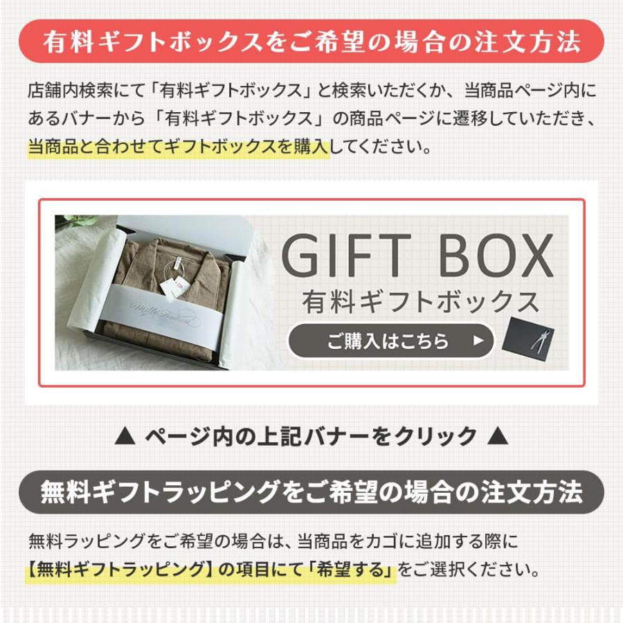 パジャマ レディース 綿100% ダブルガーゼ 着る保湿クリーム Vネック プルオーバーパジャマ S M L 上下セット ルームウェア ギフト |  | 03