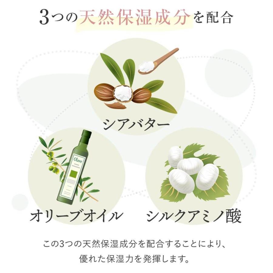 パジャマ レディース 綿100% ダブルガーゼ 着る保湿クリーム Vネック プルオーバーパジャマ S M L 上下セット ルームウェア ギフト |  | 05