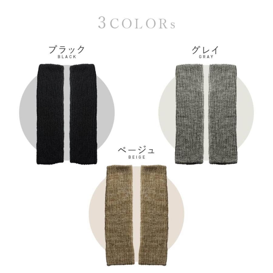 裏シルク ポカポカ レッグウォーマー 日本製 ロング 総丈45cm あったか 足首ウォーマー レディース 女性 婦人 温活 冷えとり |  | 01