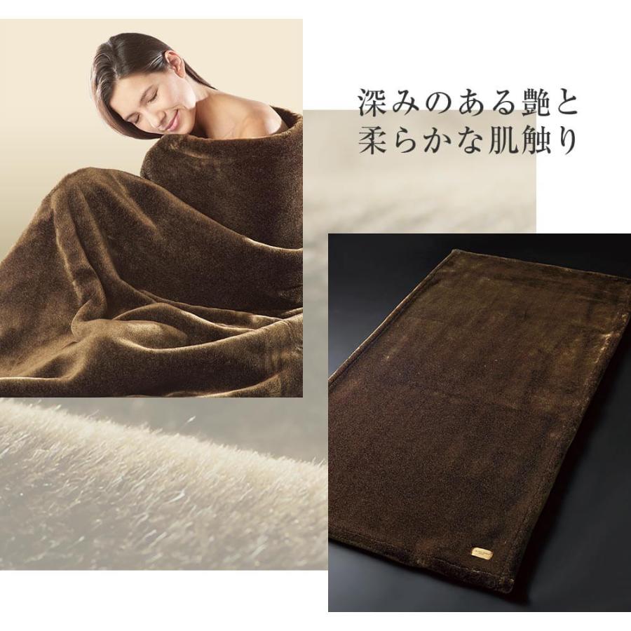 カルドニード エリート 掛け毛布 シングル 140×200cm 日本製 あったか