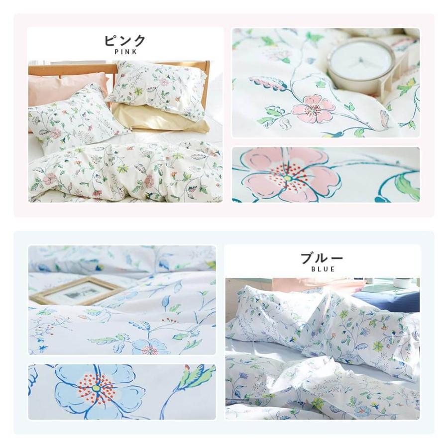 枕カバー L 50×70cm用 綿100% リザ まくらカバー 50×70 日本製 枕カバー L 50×70cm用 綿100% リザ まくらカバー 50×70 日本製