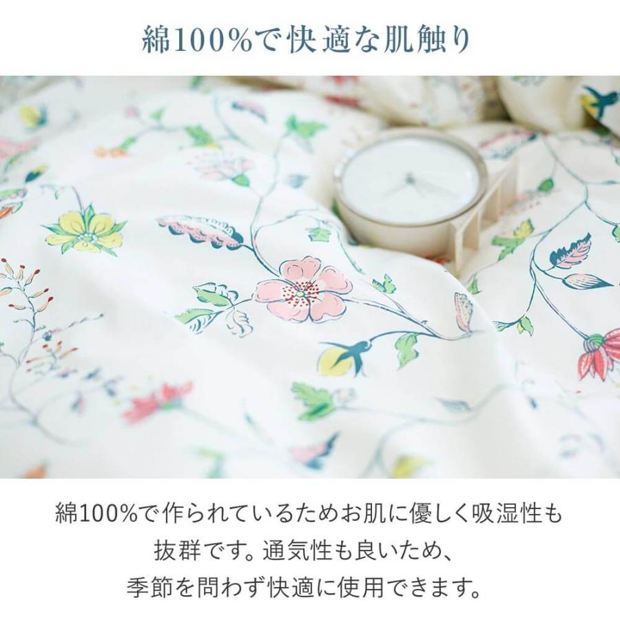 ムートン枕カバー 48cm x 70cm 花柄 ムートン枕カバー 48cm x 70cm 花柄