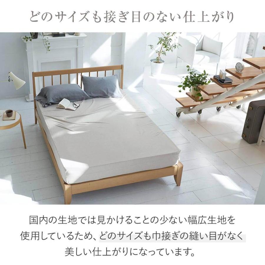 枕カバー M 43×63cm用 綿100% ヘリンボーンニット まくらカバー 43×63 オールシーズン 枕ケース ピローカバー ピローケース｜bed｜08