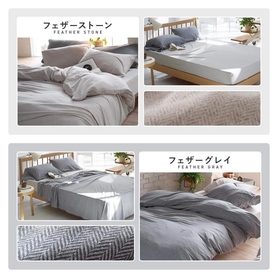 ボックスシーツ シングル 綿100% ヘリンボーンニット ベッドシーツ 100×200×30cm オールシーズン シーツ マットレスカバー｜bed｜04