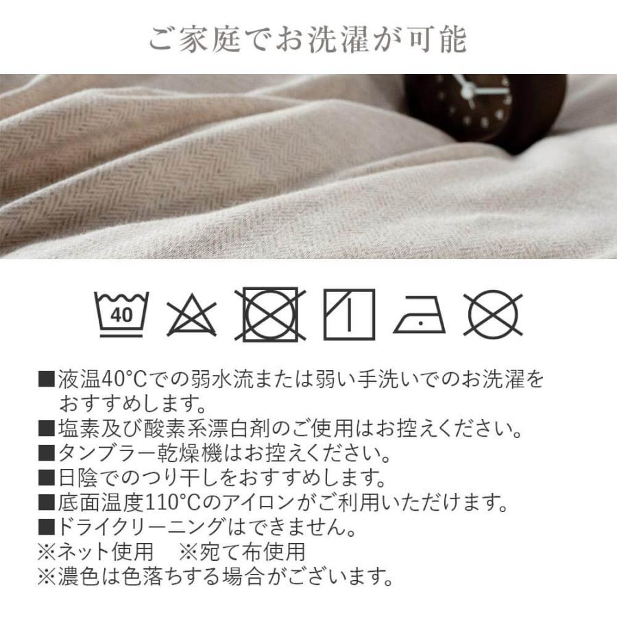 ボックスシーツ セミダブル 綿100% ヘリンボーンニット ベッドシーツ 120×200×30cm オールシーズン シーツ マットレスカバー |  | 12