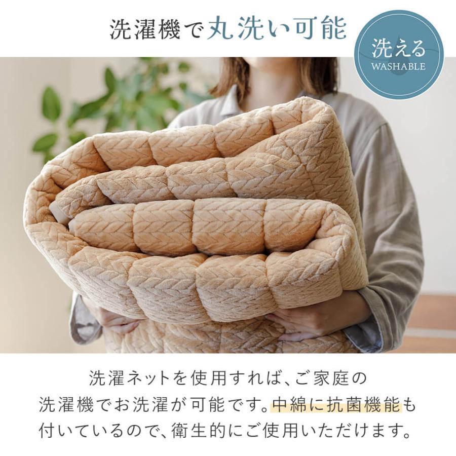 敷きパッド ファミリー240 吸湿発熱 暁 あったか フランネル 敷パッド 240×200cm 日本製 抗菌 消臭 制電 洗える ベッドパッド | ビーナスベッド | 17