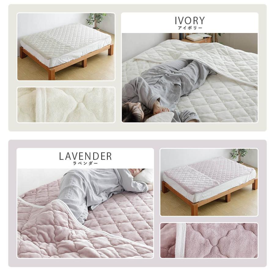 ビーナスベッド 敷きパッド 冬 クイーン あったか 吸湿発熱 ふわふわ