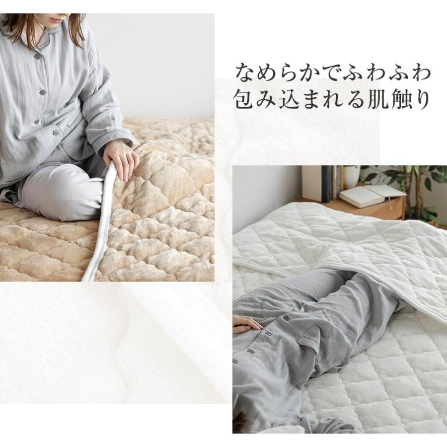 ビーナスベッド 敷きパッド 冬 ファミリー220 あったか 吸湿発熱