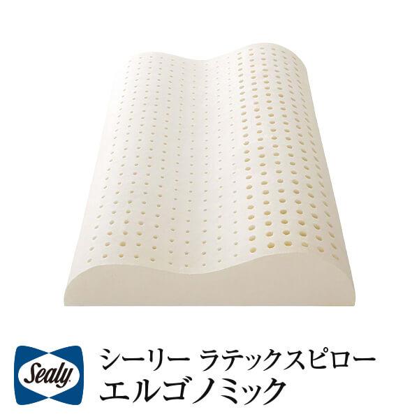 新品同様　未使用　美品　シーリー　枕　ピロー　エルゴノミック　エアホール Sealy（シーリー） ラテックスピロー エルゴノミック 正規品