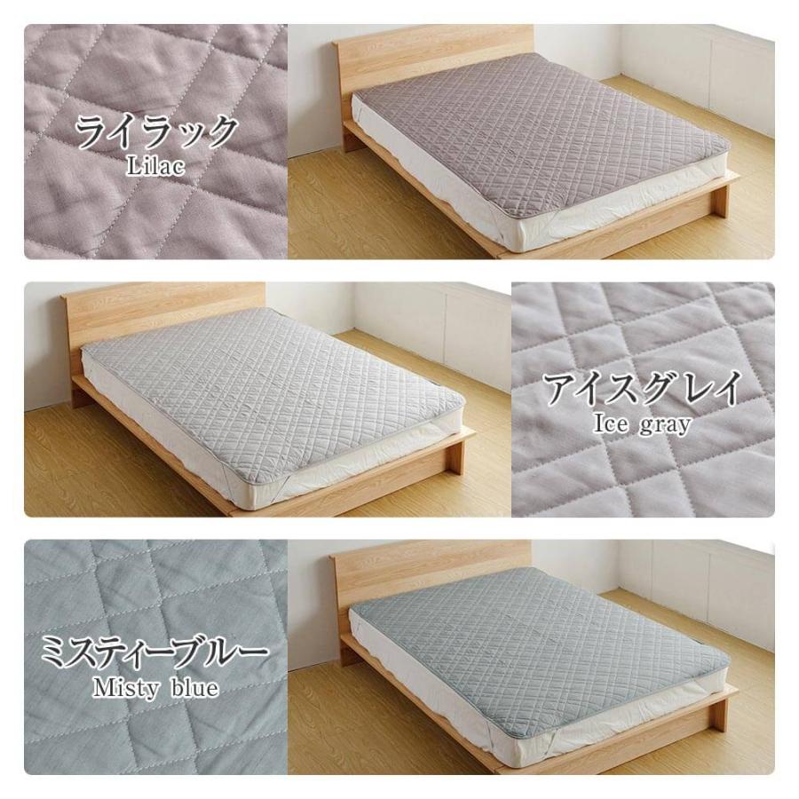 敷きパッド ダブル 麻 フレンチリネン ニュアンス nuance 敷パッド 140×200cm 日本製 リネン ベッドパッド オールシーズン | ビーナスベッド | 13