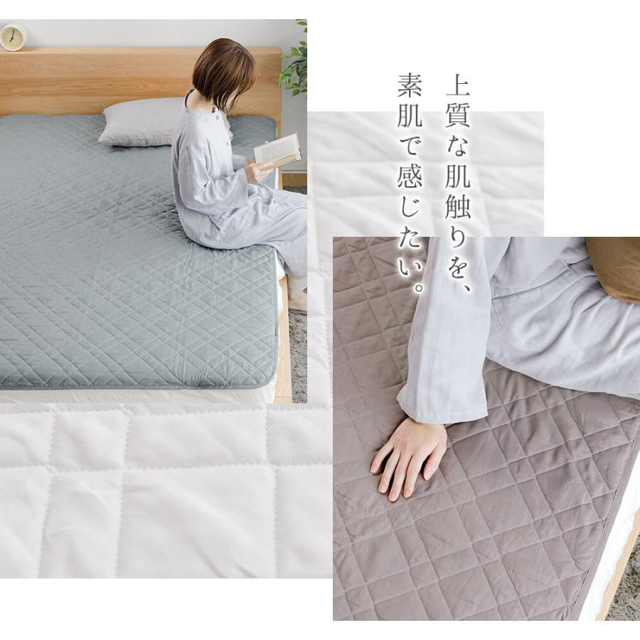 敷きパッド ダブル 麻 フレンチリネン ニュアンス nuance 敷パッド 140×200cm 日本製 リネン ベッドパッド オールシーズン | ビーナスベッド | 02