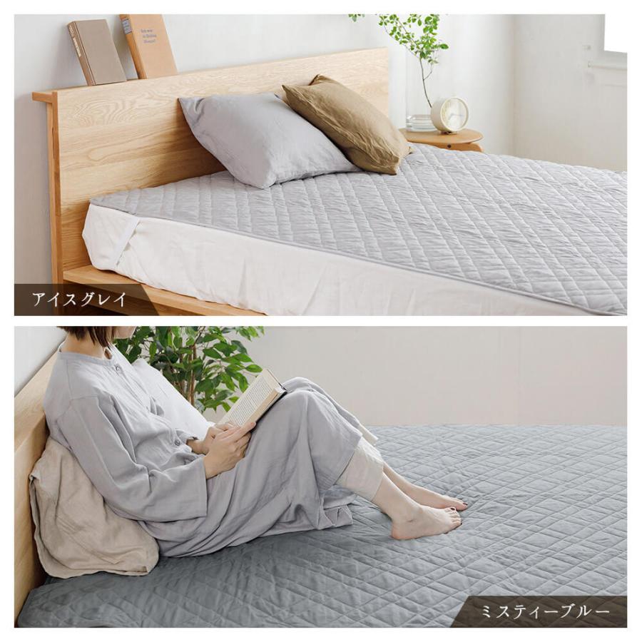 敷きパッド ダブル 麻 フレンチリネン ニュアンス nuance 敷パッド 140×200cm 日本製 リネン ベッドパッド オールシーズン | ビーナスベッド | 08