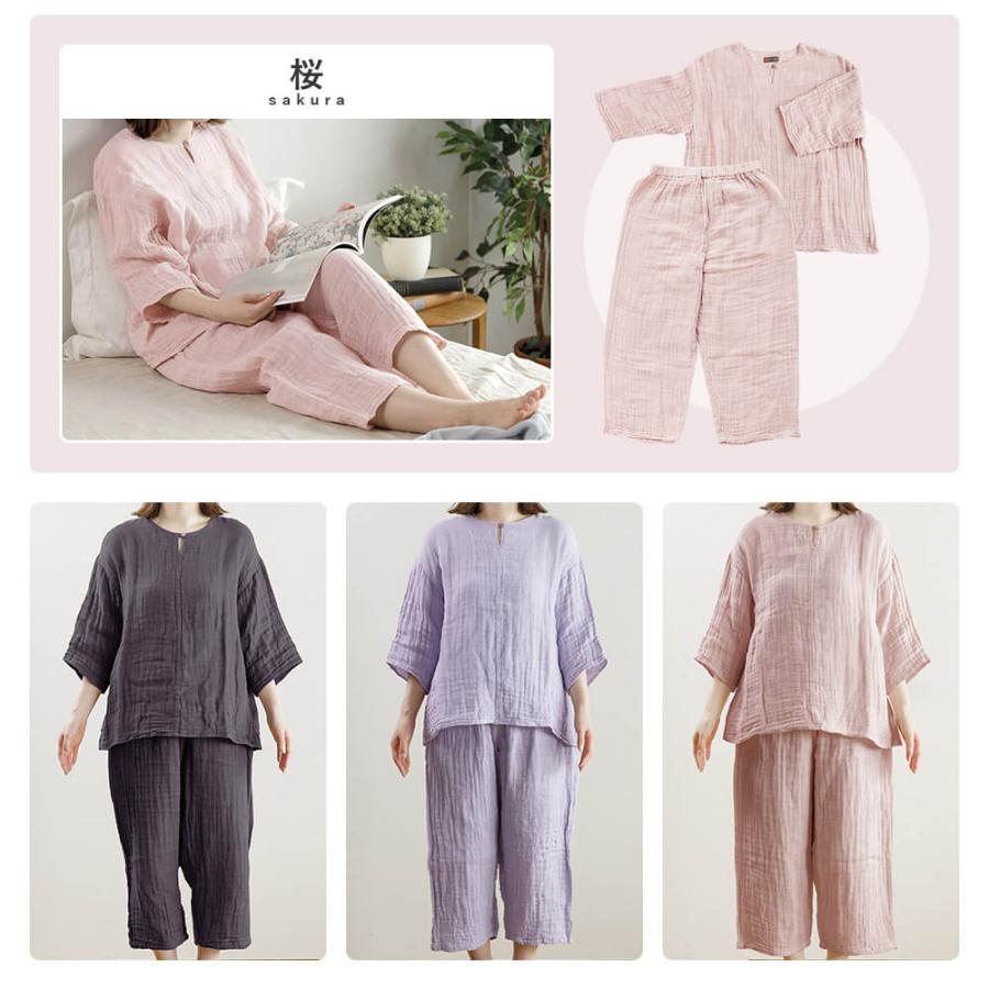 パジャマ レディース 綿100% かや 日本製 蚊帳 ルームウェア ルーム