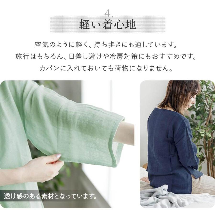 Tシャツ 七分袖 レディース 綿100% かや ボートネック 日本製 蚊帳