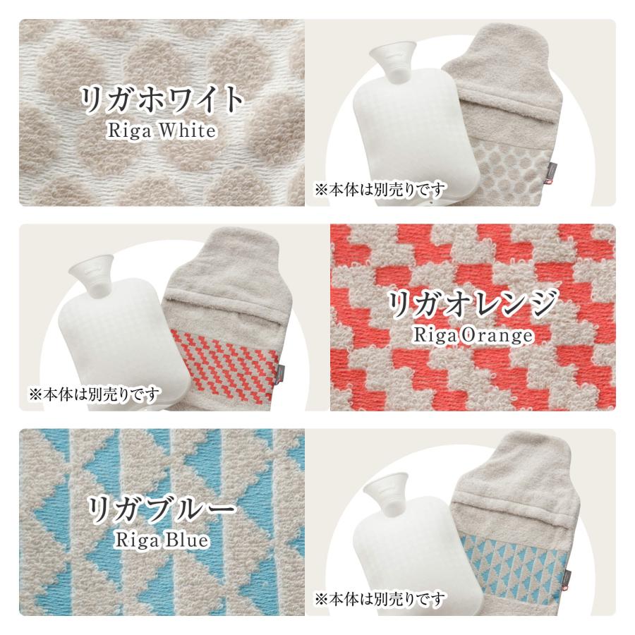 今治タオル（imabari towel） 綿100% タオル地 Hot water bottle