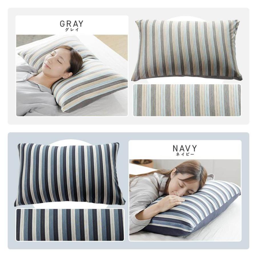 枕カバー M 43×63cm 枕用 シルク100％ 日本製 シルク おやすみ 枕カバー ピローカバー 枕ケース ピロケース 絹 国産 ホテル仕様 ホテルスタイル |  | 12