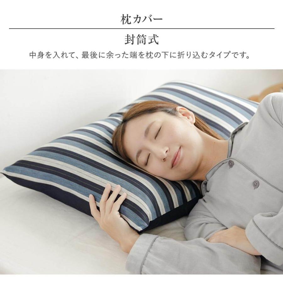 枕カバー M 43×63cm 枕用 シルク100％ 日本製 シルク おやすみ 枕カバー ピローカバー 枕ケース ピロケース 絹 国産 ホテル仕様 ホテルスタイル |  | 10