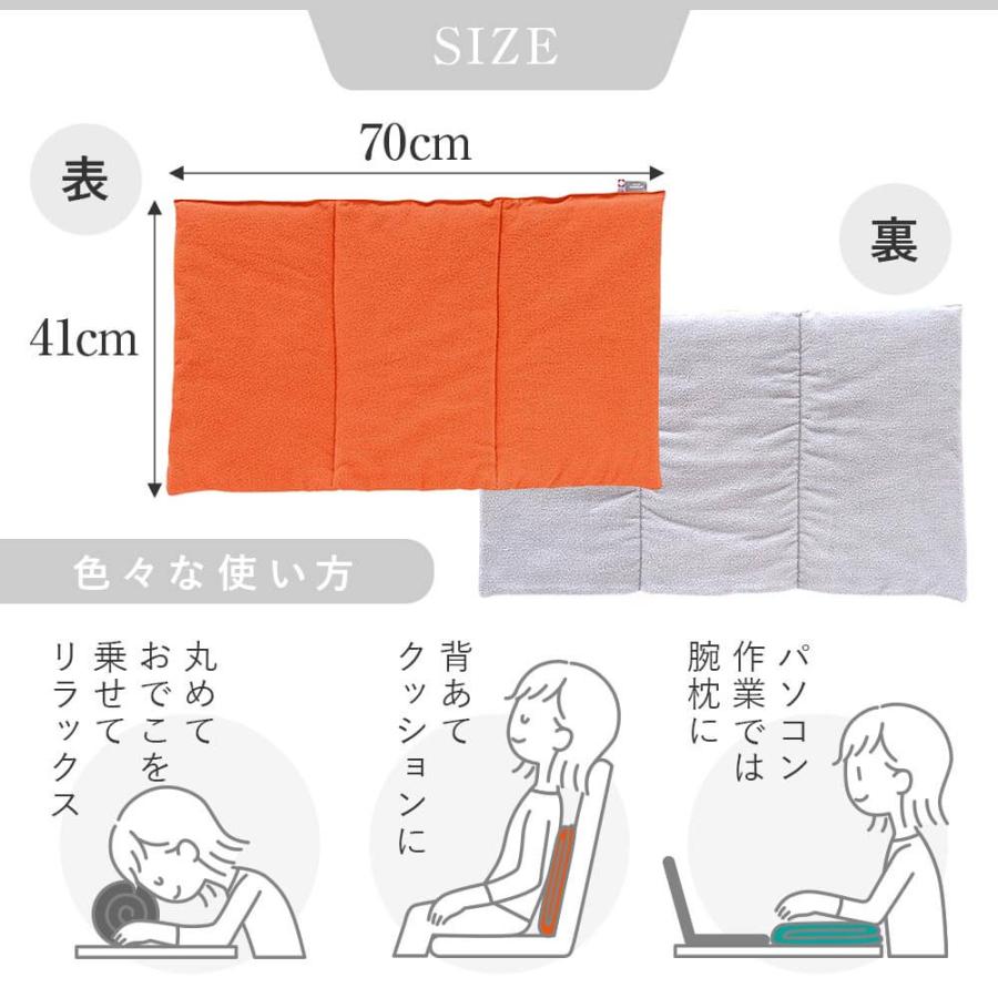 今治タオル（imabari towel） タオル枕 ねむねむ M 今治 タオル 枕