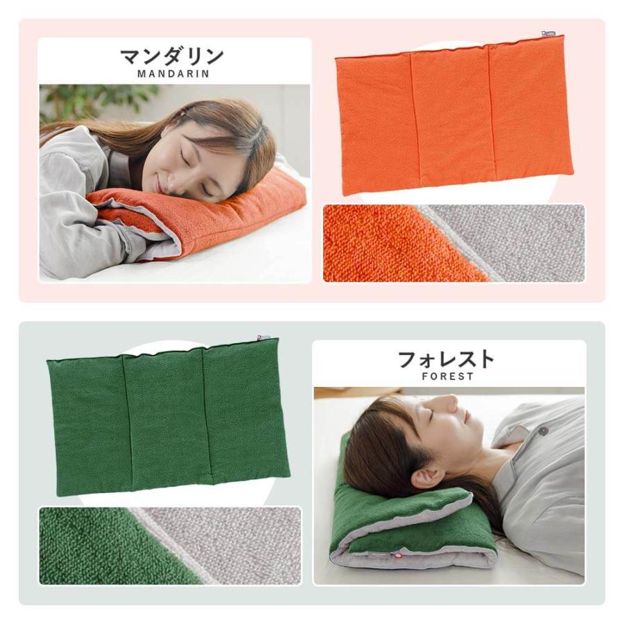 今治タオル タオル枕 ねむねむ M 今治 タオル 枕 まくら ピロー 今治タオル タオル枕 ねむねむ M 今治 タオル 枕 まくら ピロー