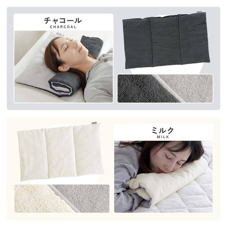 今治タオル タオル枕 ねむねむ M 今治 タオル 枕 まくら ピロー 今治タオル タオル枕 ねむねむ M 今治 タオル 枕 まくら ピロー
