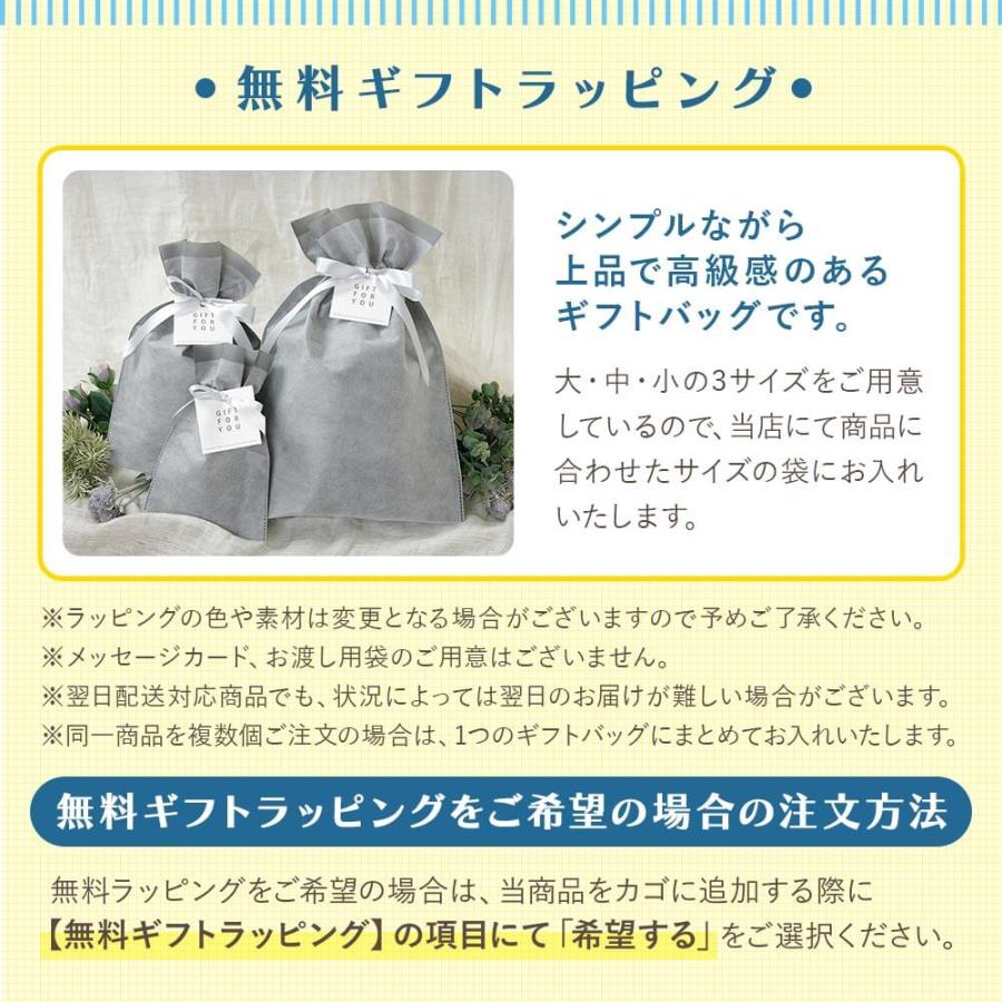 今治タオル（imabari towel） タオル枕 ねむねむ M 今治 タオル 枕