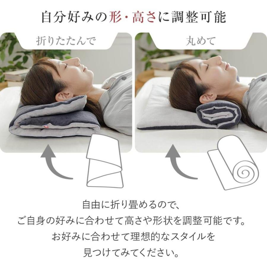 今治タオル タオル枕 ねむねむ M 今治 タオル 枕 まくら ピロー 日本製 高さ調整 洗える タオルまくら タオルピロー お昼寝クッション 背当て 腕まくら｜bed｜07