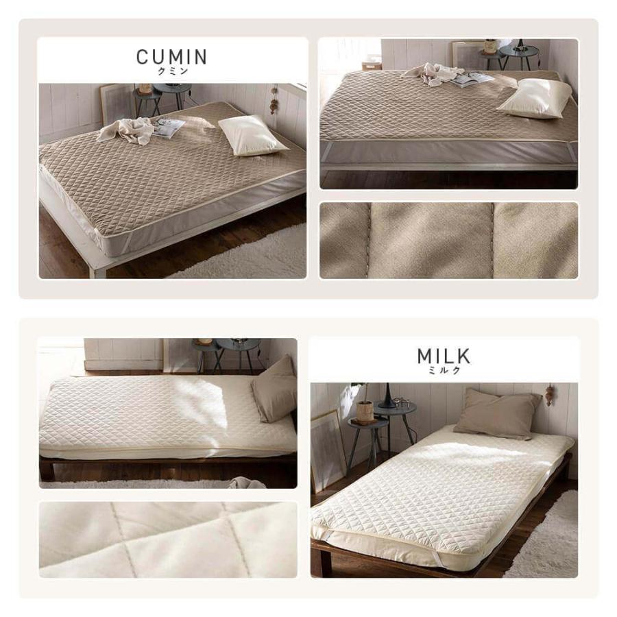 敷きパッド ワイドキング ダブルガーゼ 敷パッド パッドシーツ 200×200cm 2重ガーゼ シングル2台 2台用サイズ ファミリーサイズ |  | 13